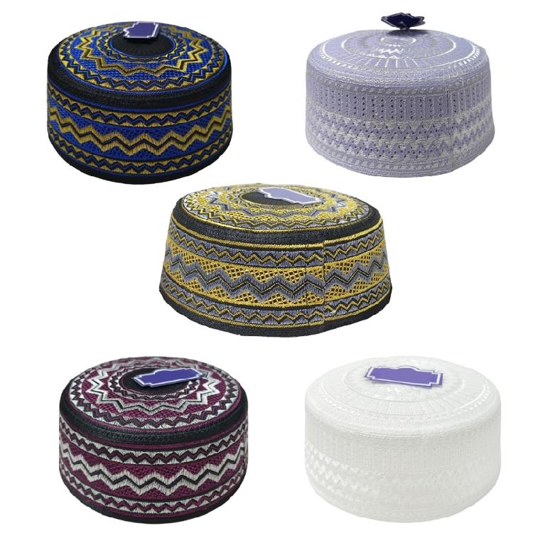 Turban Caps for Men Breathable Cotton Kufi Hat Round Arabia Hat Islamic Skull Hat