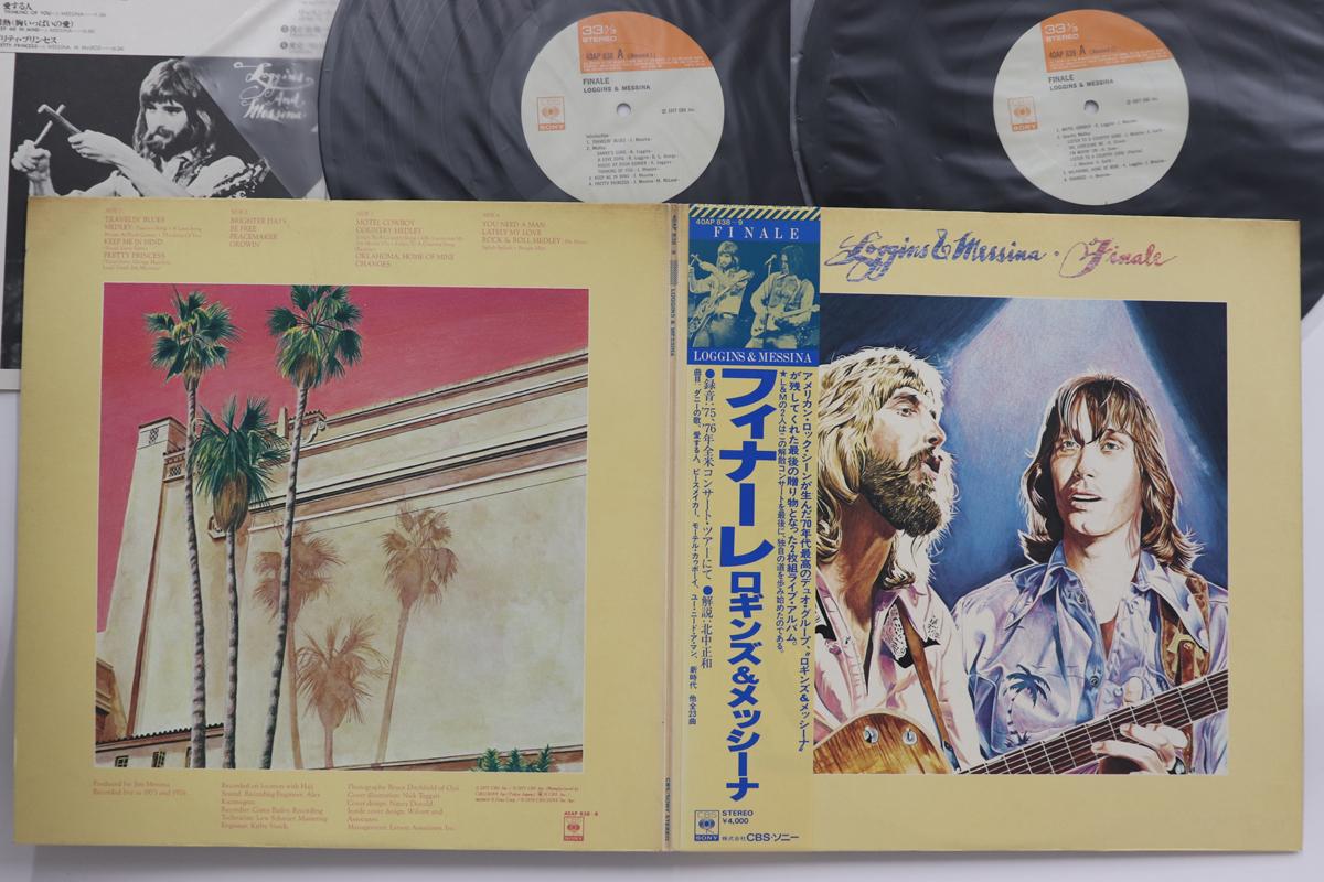 

LP Record LOGGINS & MESSINA - Finale 40AP8389 CBS SONY 1977 Japan Obi Rock Used