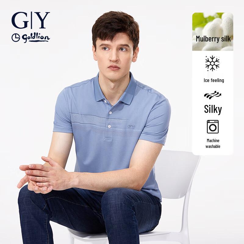 Jinlilai Men s Cool-Feel Silk-Blend Polo Shirt 3XL