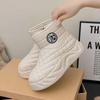 Fashion Fashion Shoes Women's Winter Thick Soled Snow Boots Plush Women's Casual Sports Shoes Warm and Cold Proof High Top Women's Boots