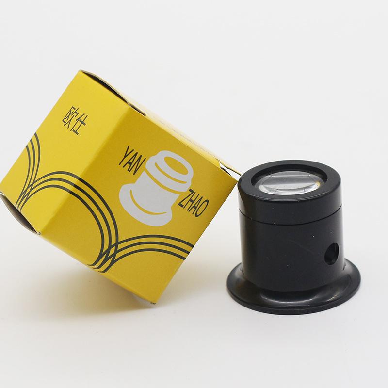 

Набор инструментов для ремонта часов с лупами 10x и 5x, наглазником-щитком и зажимом.