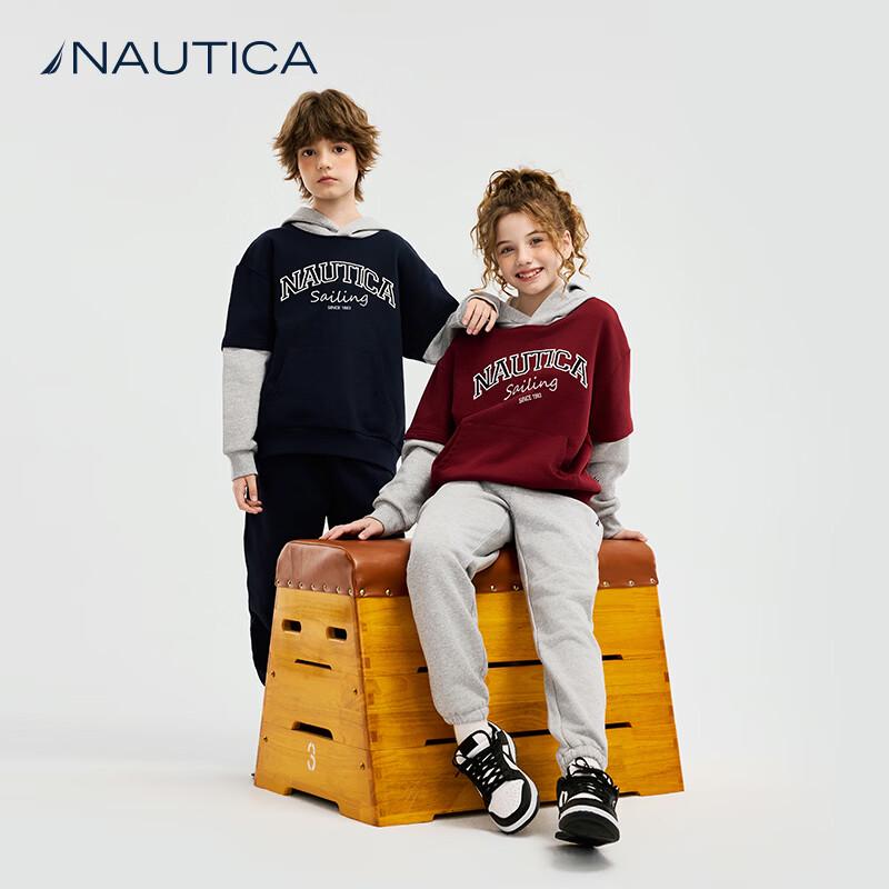 Nautica Kids' Faux Two-Piece Hooded Sweatshirt