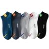 Spring-Summer Breathable Anti-Odor Cotton Ankle Socks for Men & Women