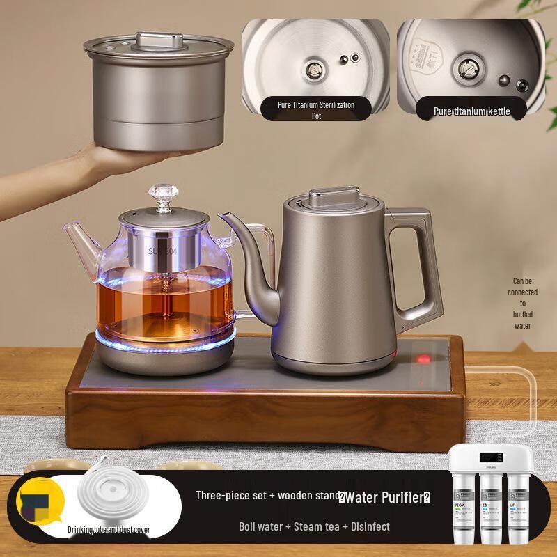 OIMG JD-T66 Automatic Electric Built-in Tea Maker