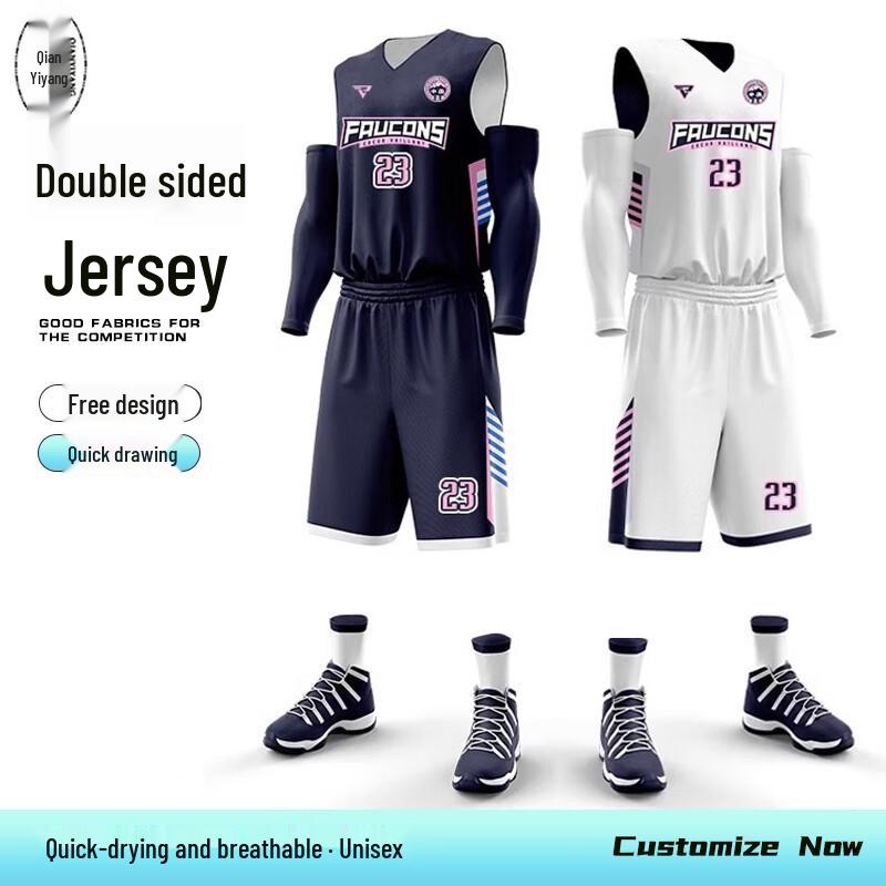 Унисекс реверсивный баскетбольный комплект формы Qian Yiyang S