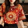 T-shirt Women's Casual Printed Flower Pattern - Suitable for Water Splashing Festival