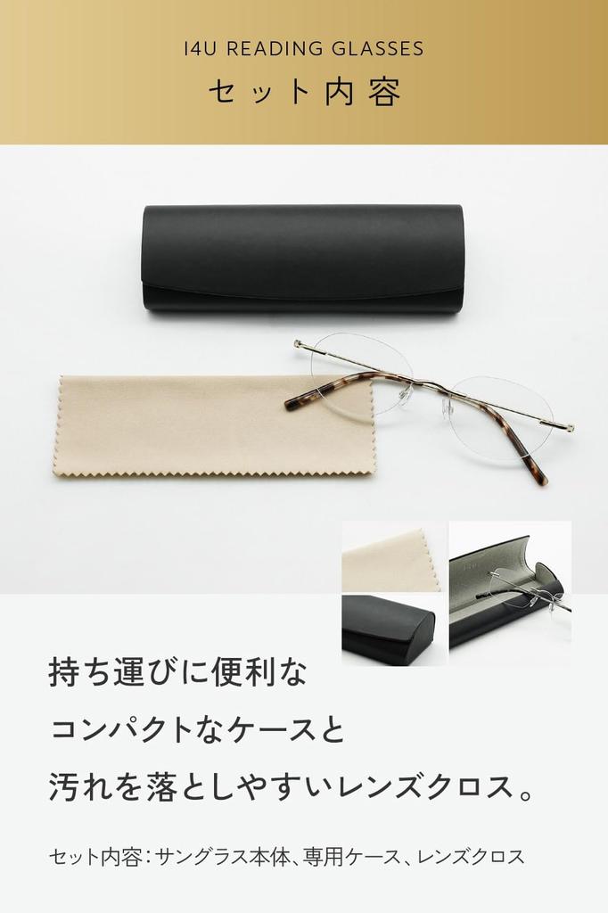 Reading Glasses Borderless Ultra Light Two Point Reading Glasses Blue Light Cut Black Matte [eyeforyou] I4U-R1001 +1.00