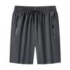 Shorts Men's New Summer Products Are Cool Four-sided Elastic and Five-point Pants Casual Sports Pants