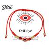 Evil Eye Bracelet String Adjustable Braided Rope Good Luck Amulet