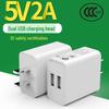 5V 2A USB Charger Adapter, Compatible with Apple, Android, Huawei - 3C Certified