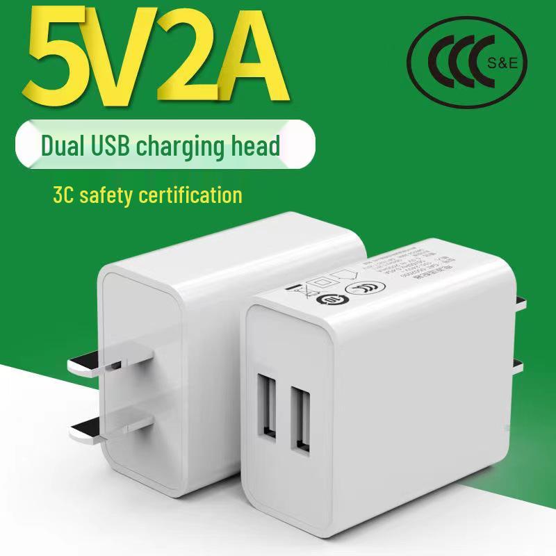 5V 2A USB Charger Adapter, Compatible with Apple, Android, Huawei - 3C Certified