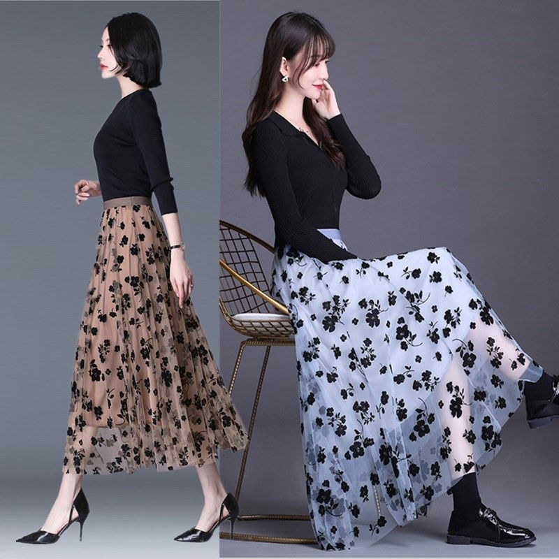 New Korean Women Tulle Skirt Fashion Summer Hook Floral Loose Midi Skirt Elegant Female Casual All Match Mesh Skirts