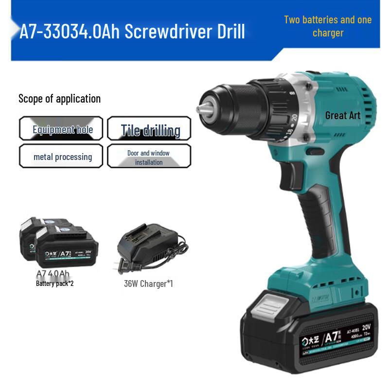 Dayi 20V Brushless Cordless Electric Drill CN Plug (adapter Included)