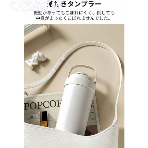 Kisigim Ceramic Tumbler with Straw, Water Bottle with Lid, Large Capacity, Portable, Coffee, Vacuum Insulated, Ceramic Coating, Spill-Proof, Keeps Dri