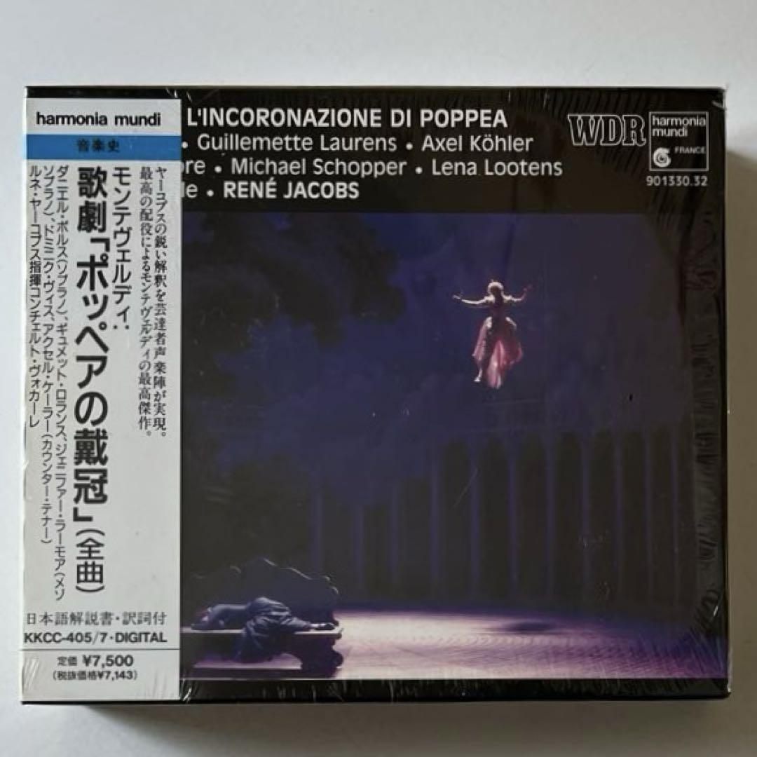 

[USED] Monteverdi: Opera “The Coronation of Poppea” (complete) Jacobs conductor Vis (C-…