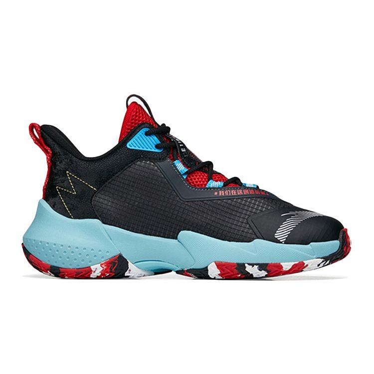 Anta Kids Reverse Scale Comfortable Performance Wear Resistant Mid-Top Basketball Shoes Kids Basketball Shoes Black Gray Red 312231117-8