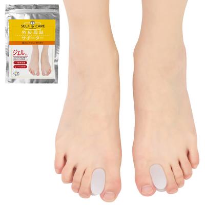 Ballenzehen-Unterstützung, einfach zu entfernen, dünner Zeh, Unisex [Duet House], Supporter, Installieren, Einklemmen, Kompaktieren, Korrektur, Set, (S)