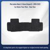 Mercedes-Benz C-Class Trunk Mat (2016-2022), All-Nylon