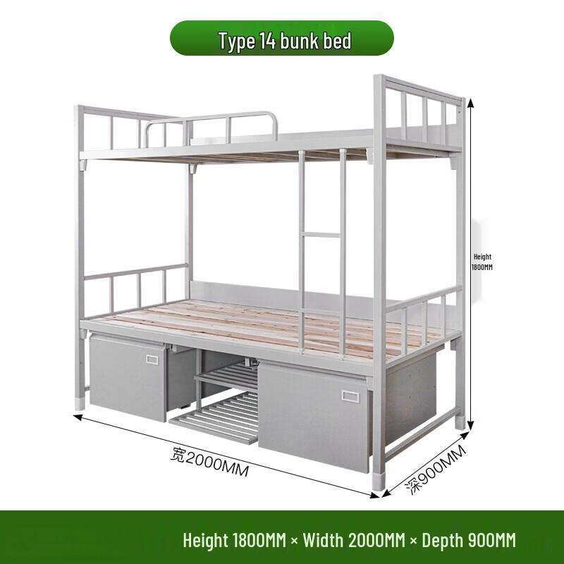 Multi-functional Dormitory Bunk Bed Workstation