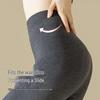 Urban Beauty Slimming Thermal Pantyhose