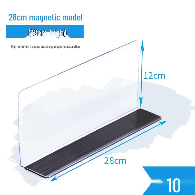 Plastic Shelf Divider for Small Items In Supermarkets and Convenience Stores