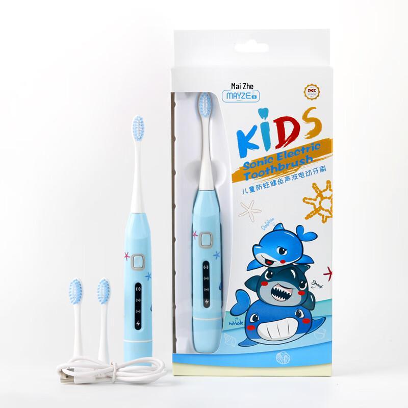 Children s Inductive Charging Electric Toothbrush