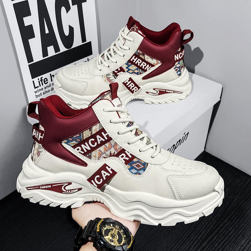 Men Thick Sole High Top Dad Sneakers Chunky Fashion Sport Shoes Sizes 39-44 for Walking Commuting Travel Streetwear