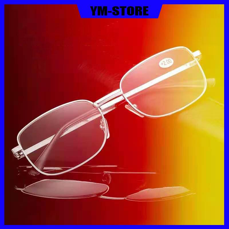 Anti Blue Light Glasses square Cermin Mata Silau Computer Eyeglasses for Women Men Fashion Metal Frame Specs