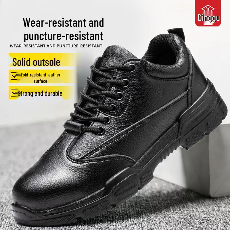 Dinggu Men s Anti-Smash Anti-Puncture Work Safety Shoes 39