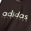 adidas x FEAR OF GOD Atheltics Quickdry T-Shirt Asia Sizing 'Night Brown' Men's JZ4893