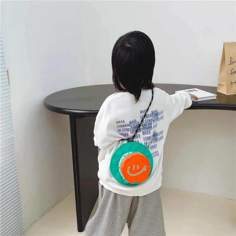 Adorable Korean Style Children's Bag With Trendy Colorful Smiley Face Design For Boys And Girls