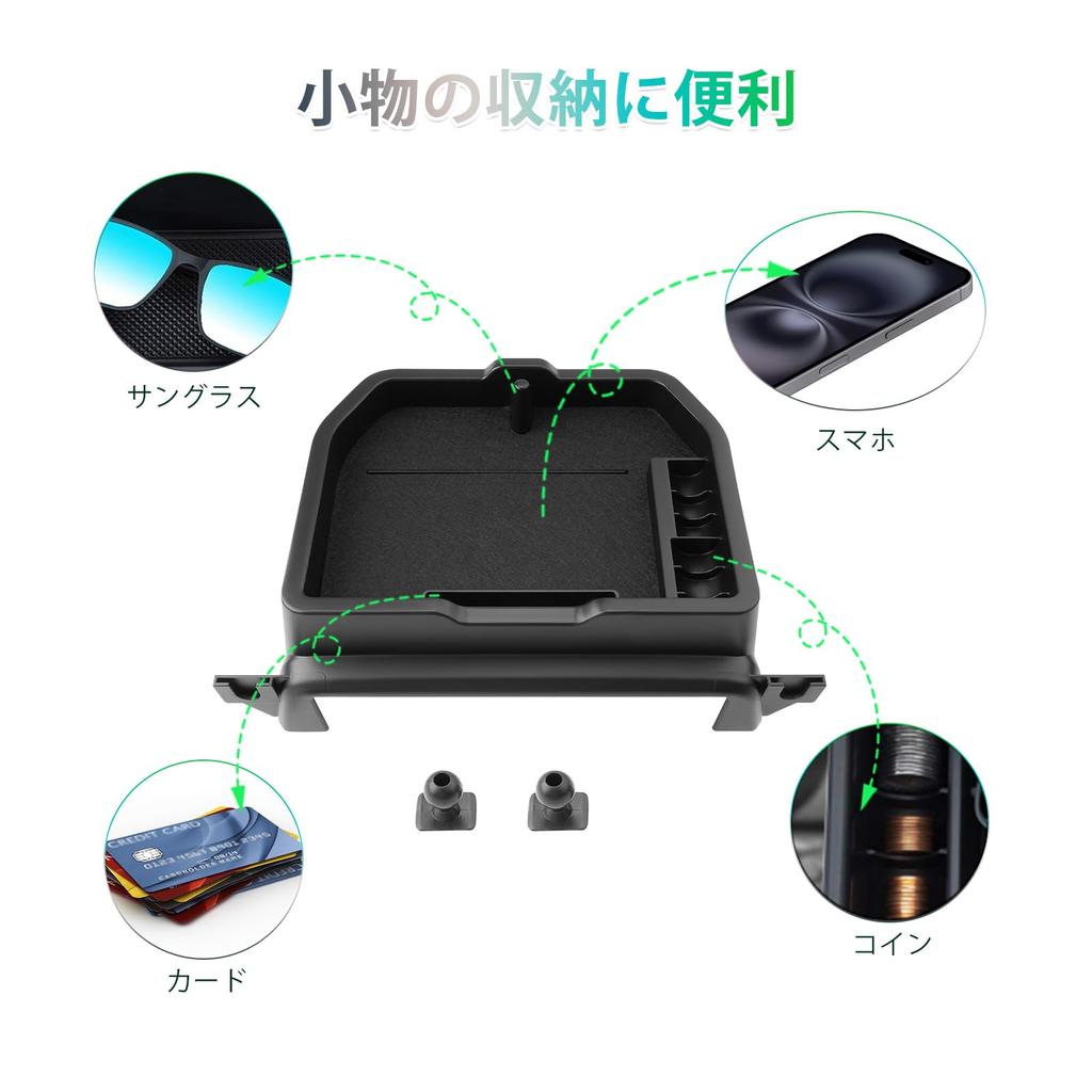 Rear Storage Box for Suzuki Fronx Navigation Screen with Smartphone Holder Rear Tray for Fronx Navigation Large Multifunctional Easy Car [GAFAT]