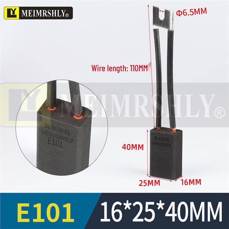 MEIMRSHLY E101 DC Motor Brushes - Sizes: 12.5, 16, 20, 25, 32, 40, 50, 60