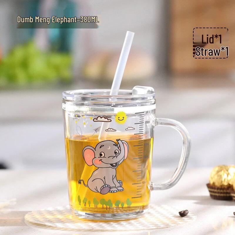 Shangqi Adorable Elephant Kids Glass Straw Milk Cup