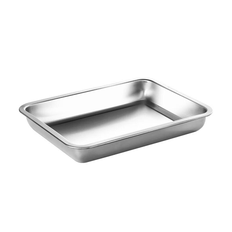 Stainless Steel Rectangular Food Tray