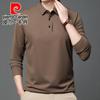 Pierre Cardin Men's Long-Sleeve Breathable Polo Shirt