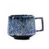 Retro Style 175ml Ceramic Coffee Cup with Handle for Home or Office