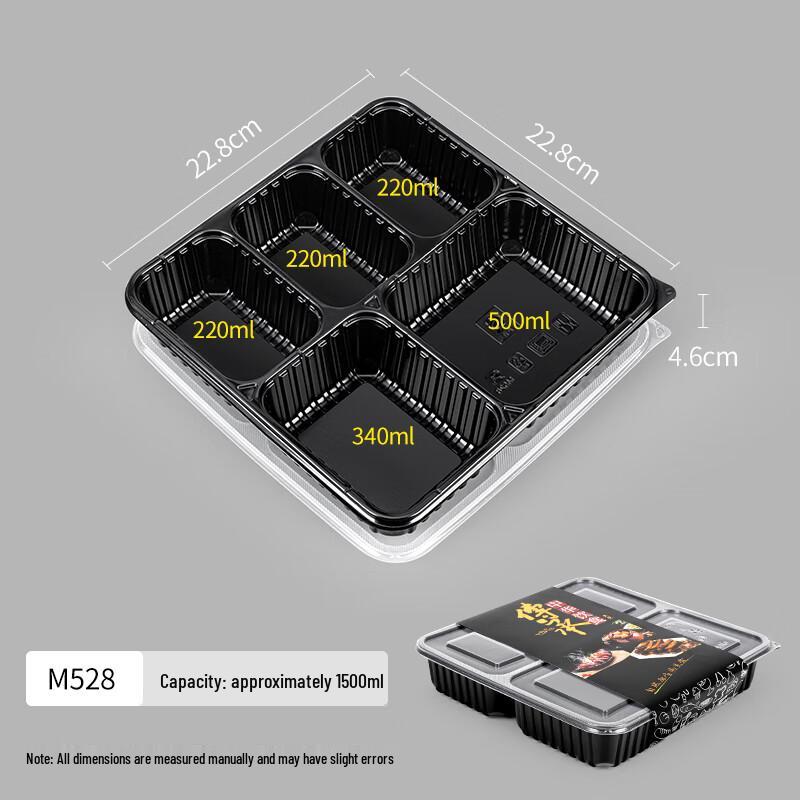 

Molona Disposable 5-Compartment Plastic Lunch Box