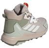 Треккинговые ботинки Adidas Terrex Anylander Leather Mid