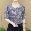 Women's Floral Print Chiffon Blouse Loose Half Sleeve Casual Summer Top