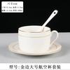 Ceramic coffee cup set handpainted goldpainted English cup saucer hotel coffee milk tea cup