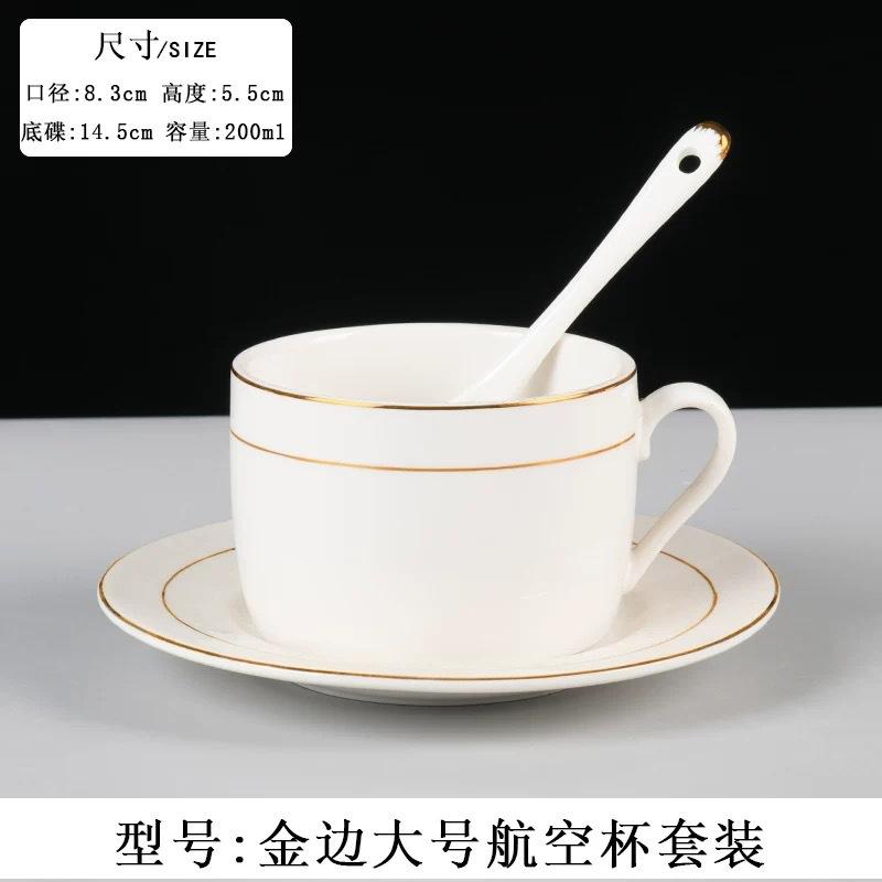 Ceramic coffee cup set handpainted goldpainted English cup saucer hotel coffee milk tea cup