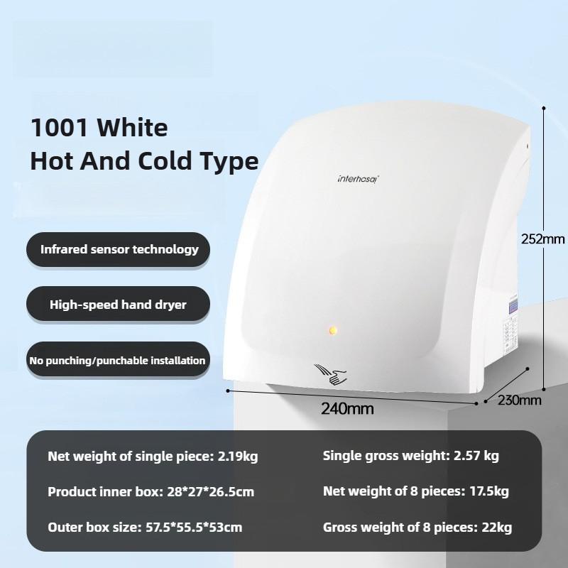 Commercial Bathroom Wall Mounted Hand Drying Device Toilet Intelligent Hand Dryer Small Infrared Sensing Hand Dryer