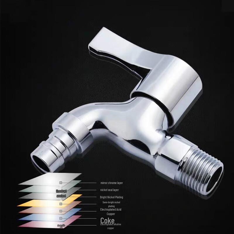 Longdai Commercial Wall-Mounted Single Cold Water Faucet