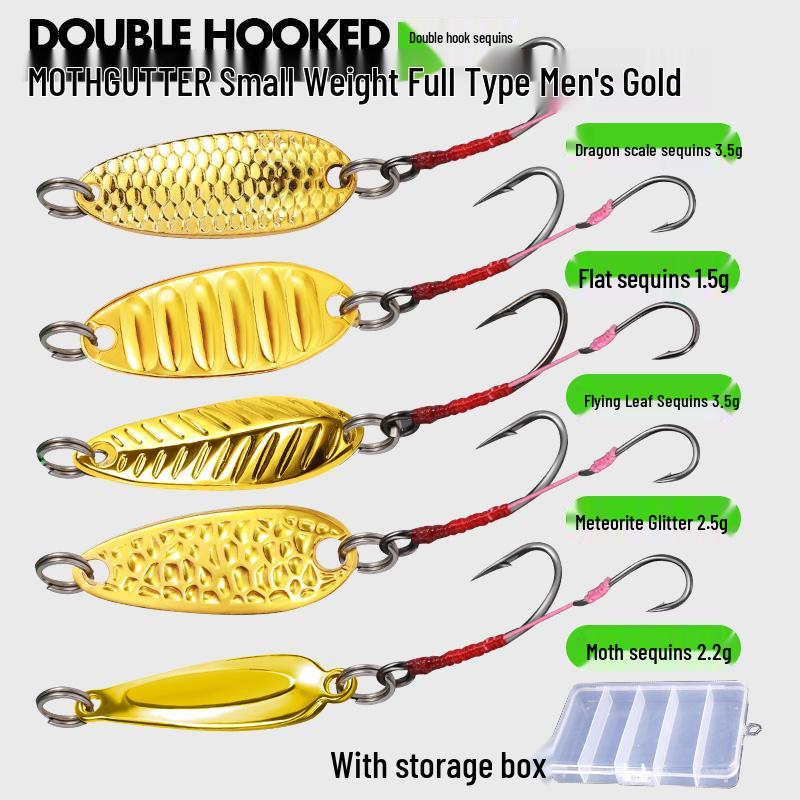 Meteorite Stone Micro Lure: Spinning Sunflower Seed Sequin Hook for Fly Fishing, Rigged for Mandarin Fish with White Stripes