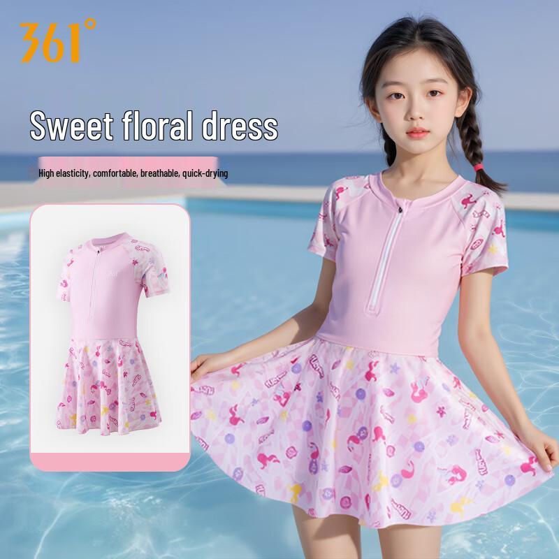 361° Girls One-Piece Skirt Swimsuit 140