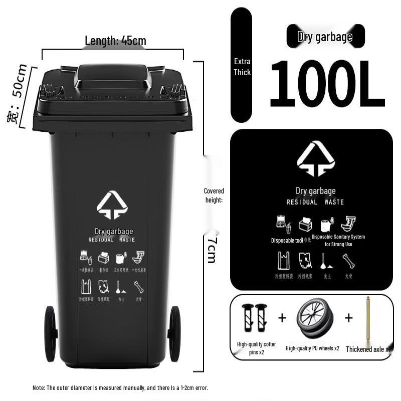 100L Heavy-Duty Wheeled Outdoor Trash Can with Lid