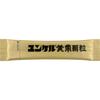 Sato Yunker Huangdi Granules (N) 16 packets Other (check locks, tongue cleaners, etc.) Nutritional Supplements Other (check locks, tongue cleaners, et