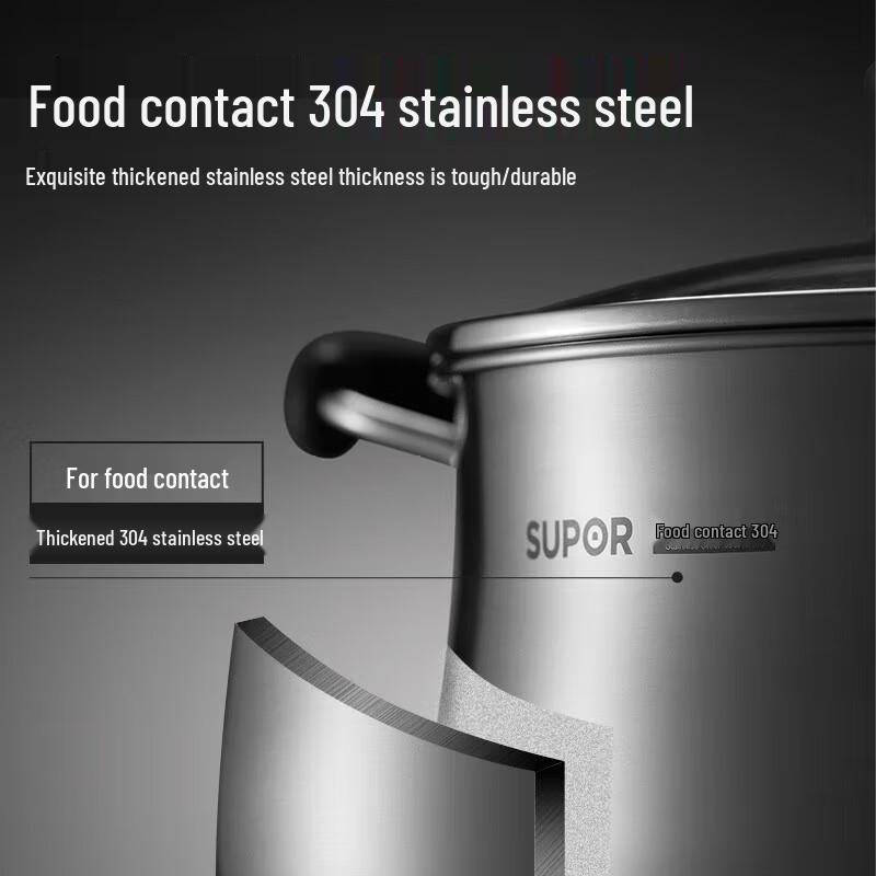Supor 20cm 304 Stainless Steel Induction Soup Pot