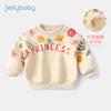 JELLYBABY Girls' Flower Print Casual Long Sleeve Sweatshirt